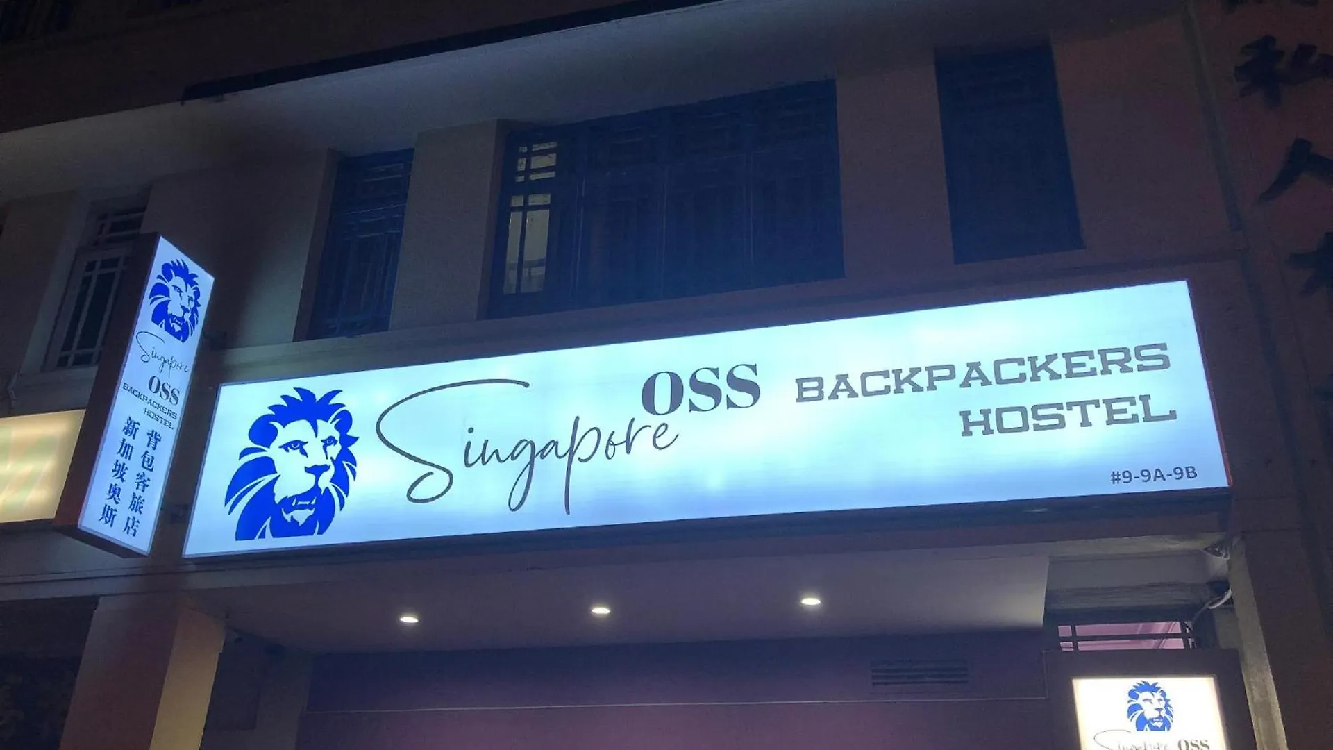 Oss Backpackers Hostel Singapore