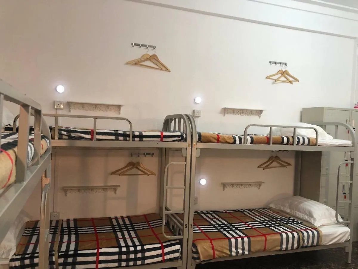 Oss Backpackers Hostel Singapore 0*,