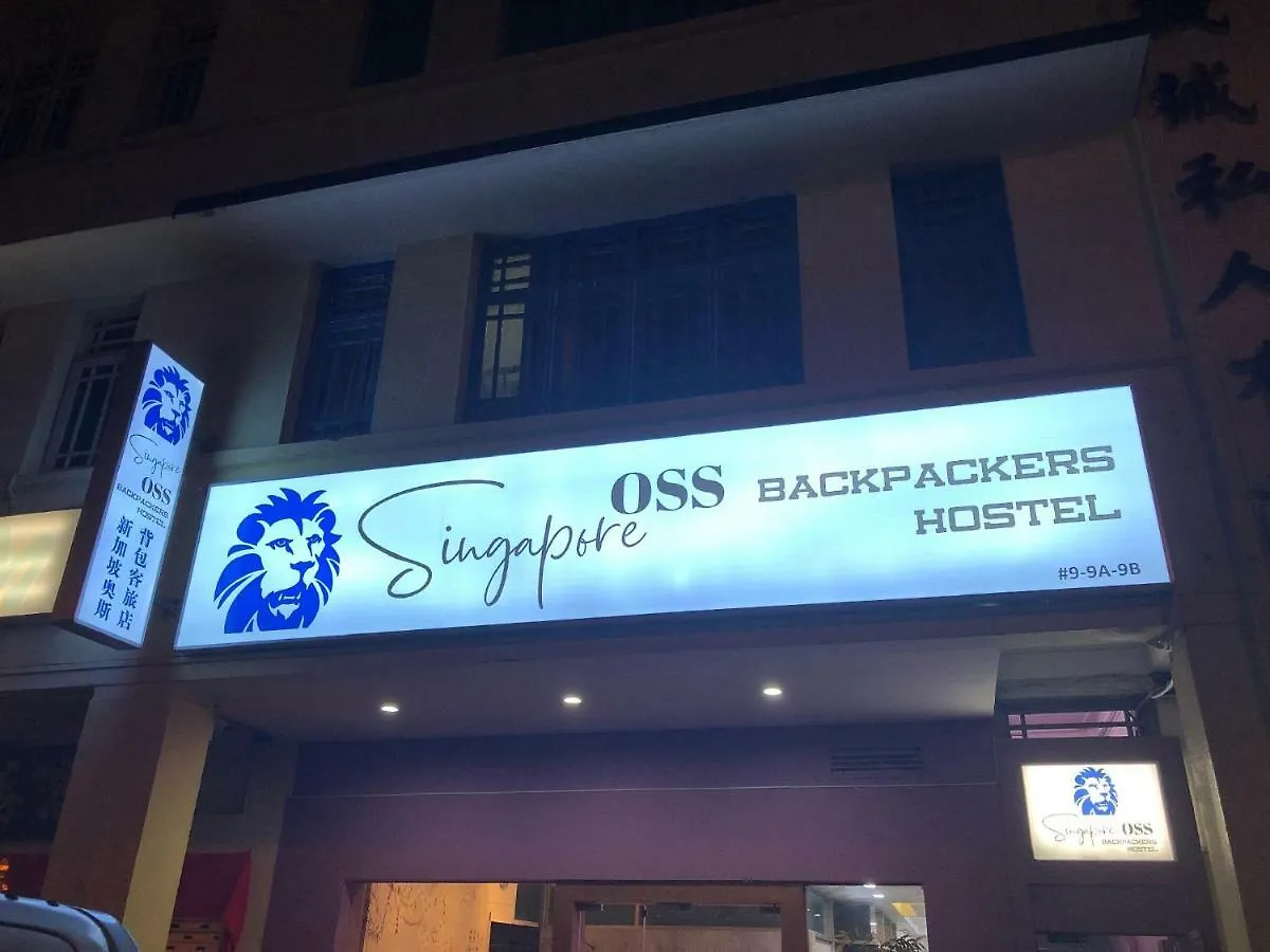 Oss Backpackers Hostel Singapour